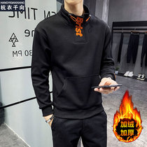 High collar clothes men plus velvet handsome base shirt Korean trend ins lovers autumn and winter thick casual clothes