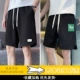 K6055 Black+K2260 Black