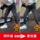 Флисовый, черный