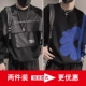 WY107 Традиционный черный+wy97 Black