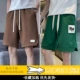 K6055 Coffee Color+K2260 Green