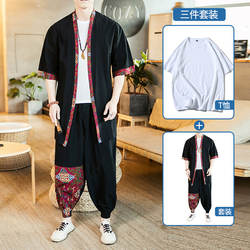 mùa hè mỏng cardigan Tang hai mảnh retro phong cách Nhật Bản áo Trung Quốc gió nam kimono giản dị phù hợp với thủy triều