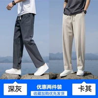 Темно -серый+хаки цвет