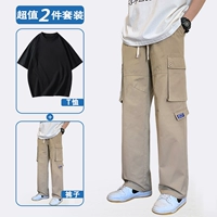 Хаки + черная футболка