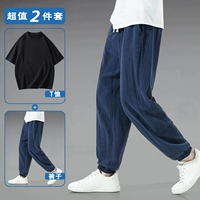 Тибетская синяя нога+черная манатка