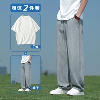 Серый+белая t -мала