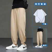 Абрикосовый, белый