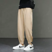 Абрикосовый