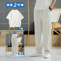 Бежевая белая футболка