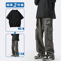 Серый+черный мала