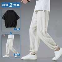 Jackie Bouncing+Black T -For