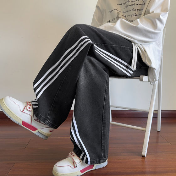 
Three-bar webbing jeans men's American high street vibe pants autumn retro old straight loose wide-leg pants