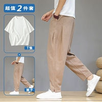 Верблюд + белая футболка 2025 Новая