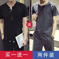 T202 Black+T201 Grey Blue