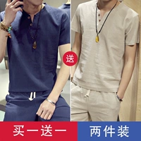 T202 Тибетский синий+T202 Абрикосовый цвет