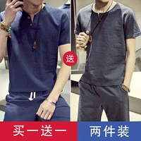 T202 Тибетский синий+T201 Серый синий