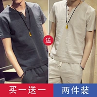 T202 серый синий+T202 цвет абрикоса