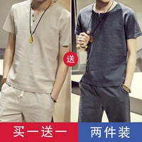 T202 Abricot Color+T201 Grey Blue