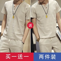 T202 цвет абрикоса+T201 Абрикосовый цвет