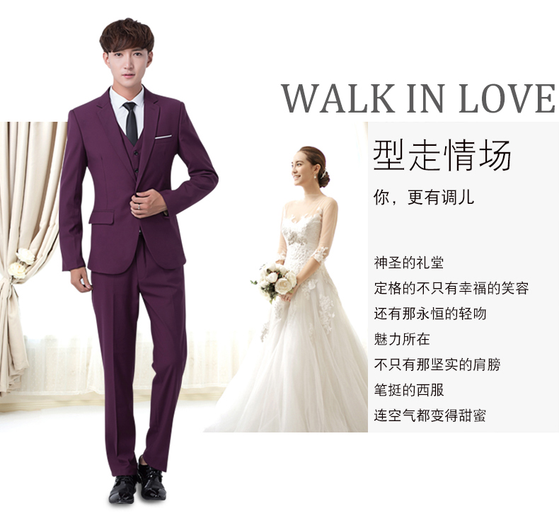 Phù hợp với phù hợp với nam giới ba mảnh phù hợp với Slim Hàn Quốc thanh niên gió Anh kinh doanh chuyên nghiệp chú rể phù rể váy cưới