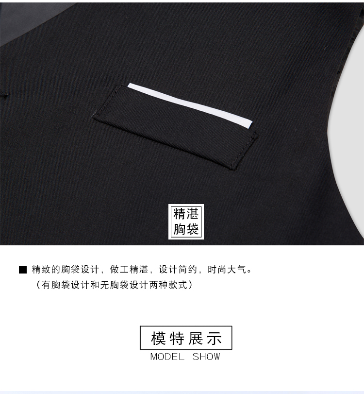 Quần áo nam đẹp nhất phù hợp với nam vest vest phù hợp với áo ba lỗ phiên bản tiếng Anh Hàn Quốc đồ vest nam