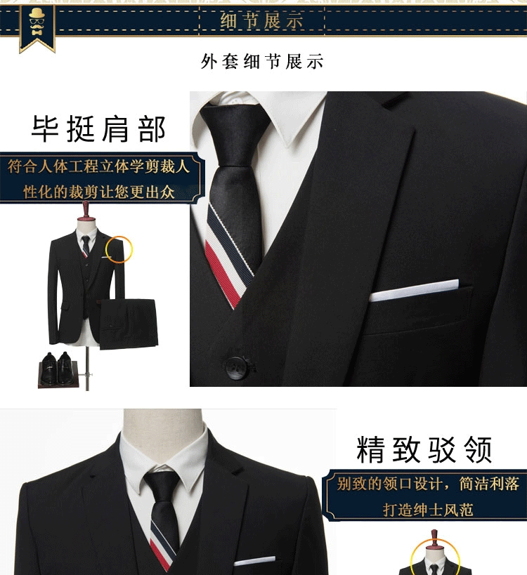 Bộ đồ vest nam thanh niên phiên bản Hàn Quốc của bộ đồ ba mảnh đẹp trai tự tu blazer nam