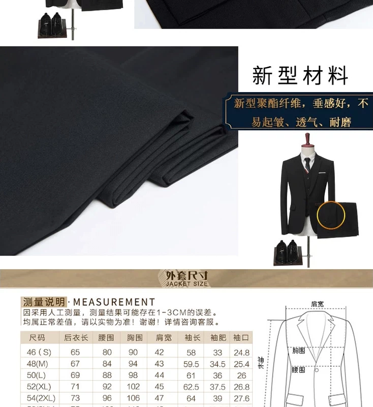 Bộ đồ vest nam thanh niên phiên bản Hàn Quốc của bộ đồ ba mảnh đẹp trai tự tu