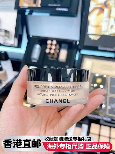 Chanel, рассыпчатая пудра, осветляющий матовый консилер, база под макияж для фиксации макияжа, #12, #20, контроль жирного блеска, осветляет кожу