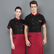 workclothes mùa hè ngắn tay đồng phục tùy chỉnh LOGO trang trại Trung Quốc đầu bếp nhà hàng sau khi nhân viên bếp ăn mặc các món ăn phòng riêng