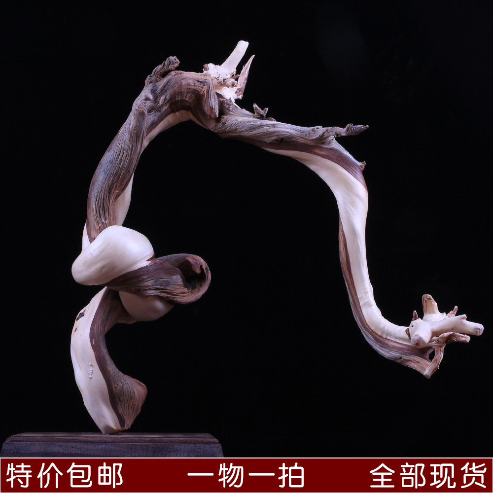 Boutique Zhengzong Taihang Cliff Cypress Follow Type Pendulum Piece Natural Aging Stock Root Carving Handicraft Twisted Tree Root Solid Wood