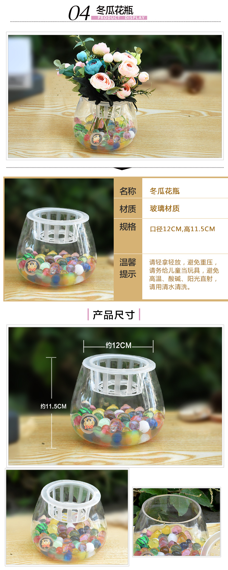 Bình hoa thủy tinh làm bằng tay thủy tinh - Vase / Bồn hoa & Kệ chậu cây treo ban công