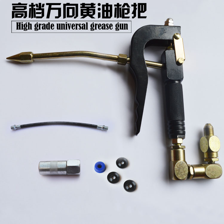 High pressure pneumatic grease gun Foot manual grease gun Head gun Handle Grease gun accessories oiler straight