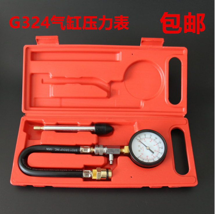 Car cylinder pressure gauge Cylinder pressure gauge Cylinder pressure detection tool Dual-use multi-function pressure gauge