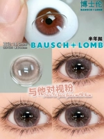 Объектив, диаметр 14.3мм