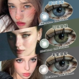 Синие одноразовые невидимые очки, европейский стиль, 10 штук, официальный продукт