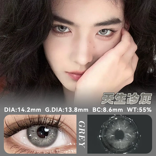 Синие одноразовые невидимые очки, европейский стиль, 10 штук, официальный продукт