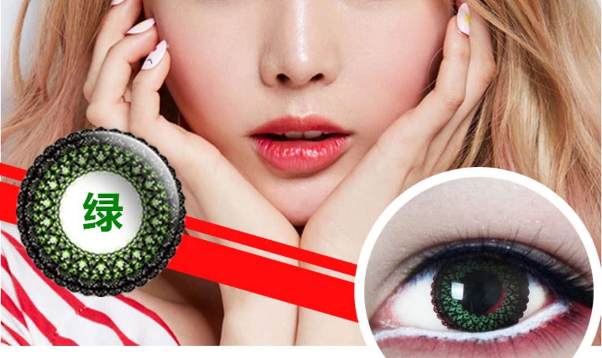2 mảnh của vẻ đẹp hangee đường kính lớn pha trộn mạng lưới màu đỏ với các ngôi sao của Hoa Kỳ để ném kính vô hình - Kính đeo mắt kính kính cận
