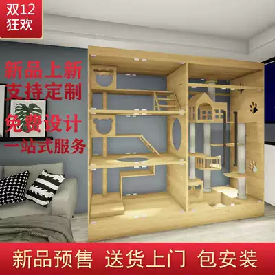 Cat cage villa solid wood luxury full transparent household glass cat house cat house with toilet Oversized cat cabinet support customization