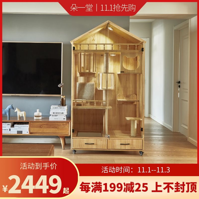 Cat cage villa luxury wood three-story pet cat cabinet cat room Glass Cat House Cat House home with toilet can be customized