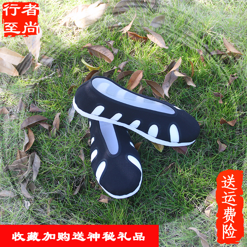 Wudang hand-made thousand layers of Taiji shoes men and women meditated Taiji boxing skill anti-slipper shoes