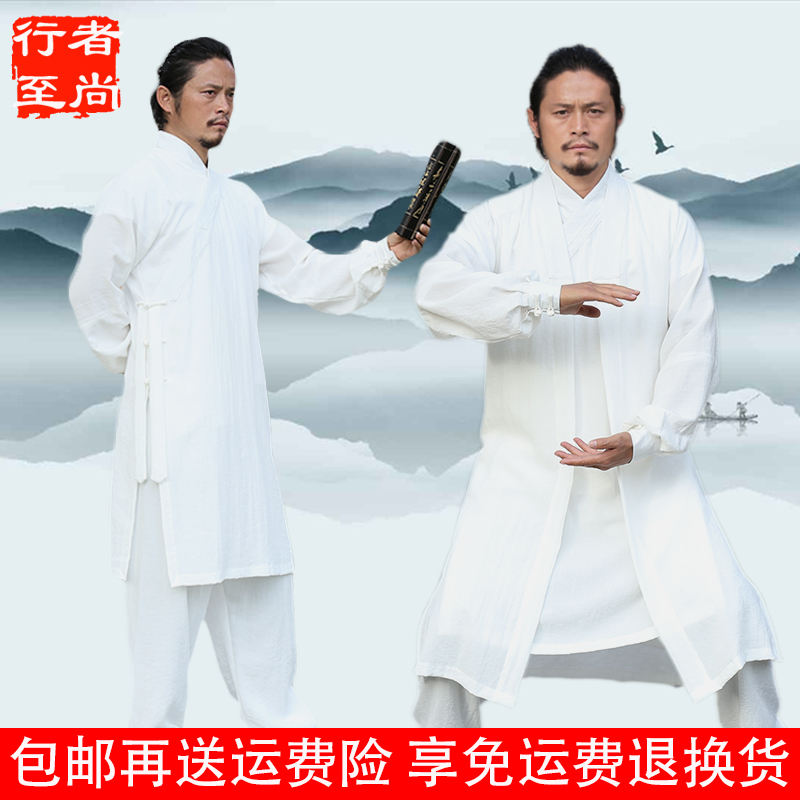 Tai Chi clothing for men and women with the same style team performance morning practice Tai Chi martial arts performance clothing linen spring, autumn and summer new Taoist clothing