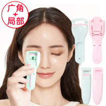 Roll Teething Mascara Durable Qualitative Natural Rolls Portable Wide Angle Local Composition Small Unhurt Eyelash Curl