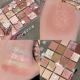 801#sakura clatinum