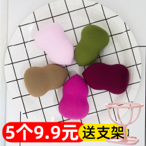 (5 pieces) powder puff does not eat powder sponge beauty egg dry and wet air cushion mushroom head powder puff makeup sponge