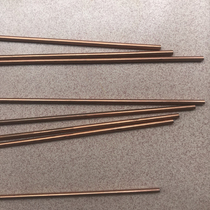 Red copper pipe heat dissipation pipe wall thickness 1 mm inner diameter 2 5 mm outer diameter 4 5 mm C1000 pure copper pipe cut