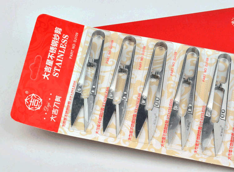 Không rỉ thép Gemstar cắt lớn kéo sợi sợi cắt kéo dòng chủ đề khâu cắt kéo cắt nhỏ hình chữ U - Công cụ & phụ kiện Cross-stitch tranh thêu chữ thập mẹ quan âm