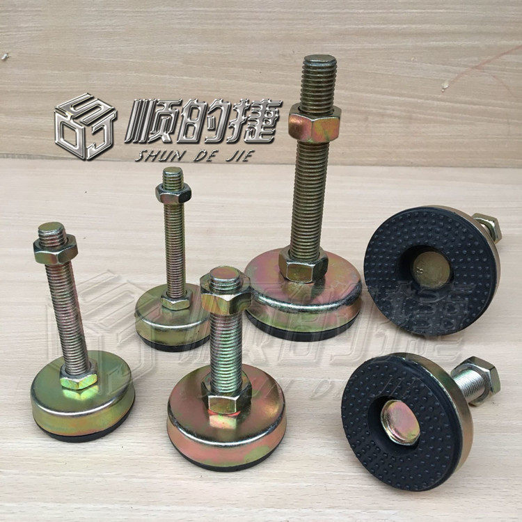 Shock-proof foot cup with glue-footed cup AD footed cup rubber foot cup shockproof adjusting foot adjustment foot M12 M16