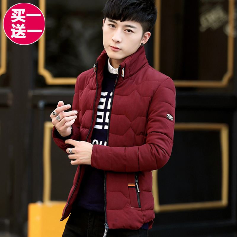 Blouson hiver pour homme      - Ref 3113657 Image 1