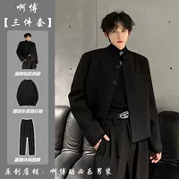 Черные наплечники, куртка, штаны, высокий воротник, свободный прямой крой