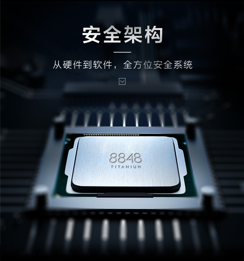 8848 điện thoại di động titan Phiên bản đỉnh cao M5 Thẻ kép chờ nhận dạng vân tay 4G đầy đủ Điện thoại bảo mật Netcom Hỗ trợ mở khóa mặt 6G lưu trữ 256G lưu trữ kinh doanh điện thoại di động